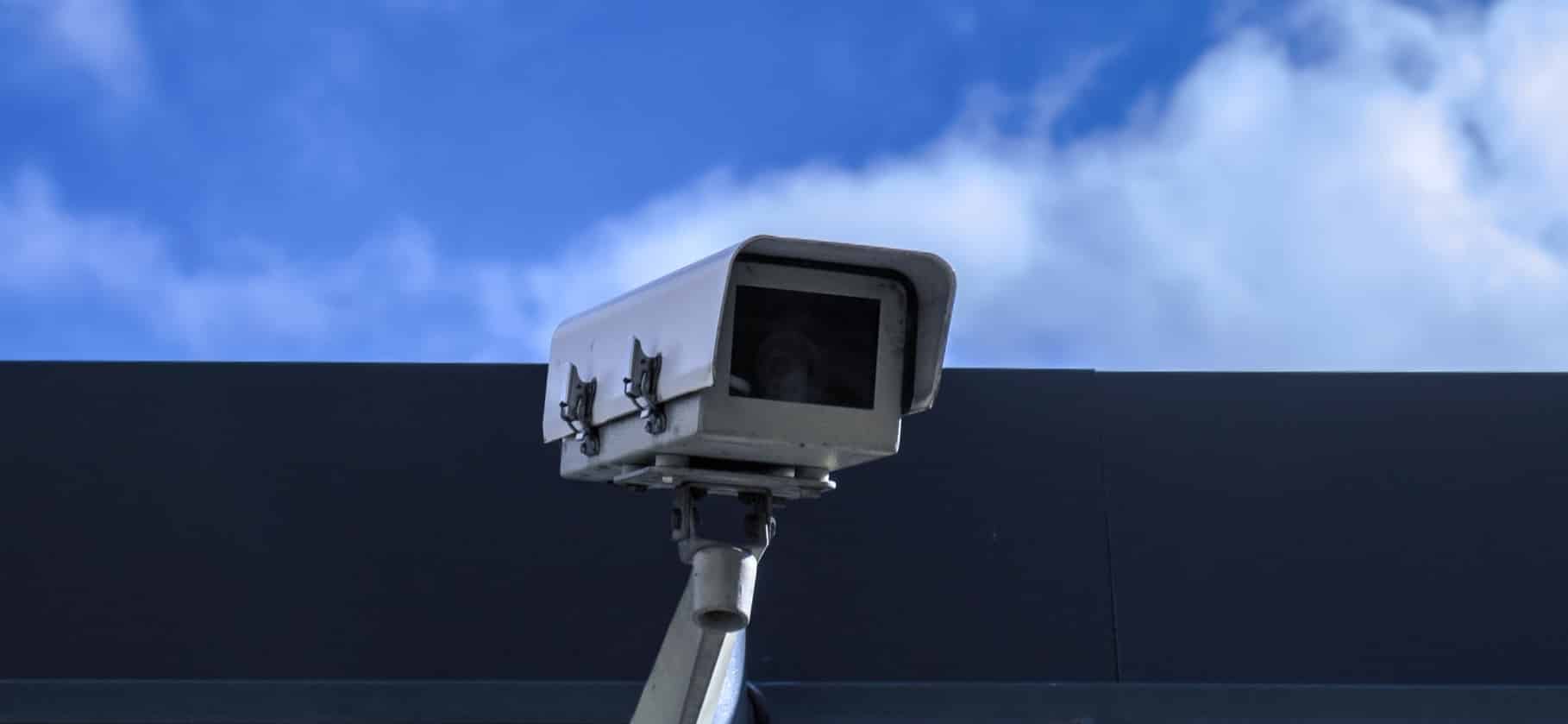 security camera